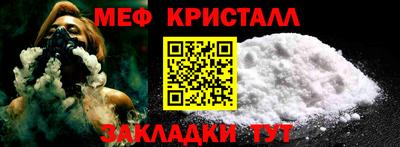 амфетамин Рязань
