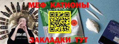 амфетамин Рязань