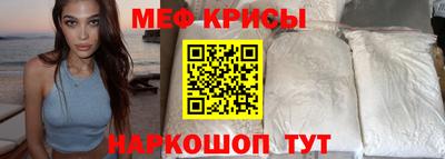 марки nbome Рыбинск
