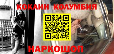 амфетамин Рязань