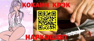 амфетамин Рязань