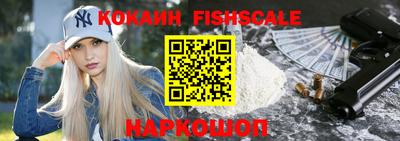 соль курить ск Рузаевка