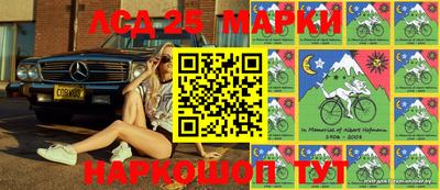 амфетамин Рязань