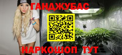амфетамин Рязань
