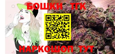 амфетамин Рязань