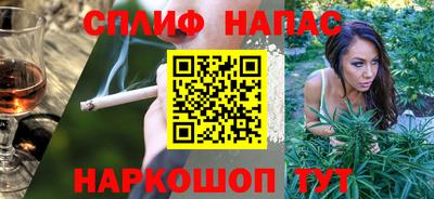 марки nbome Рыбинск