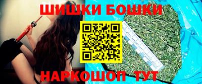 соль курить ск Рузаевка