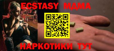 амфетамин Рязань