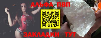амфетамин Рязань