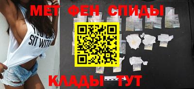 соль курить ск Рузаевка