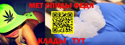 амфетамин Рязань