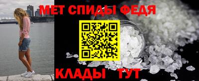 марки nbome Рыбинск
