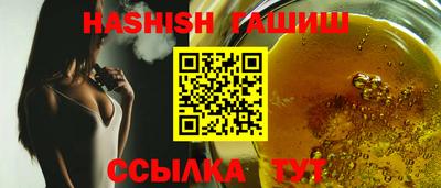 соль курить ск Рузаевка