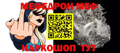 амфетамин Рязань