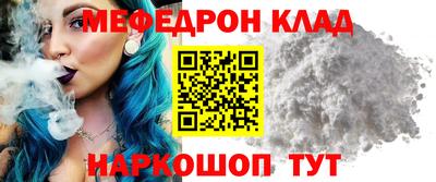 амфетамин Рязань