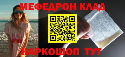 амфетамин Рязань